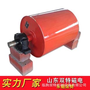 强磁磁选机磁滚永磁滚筒系列皮带式磁选机永磁筒式磁选机