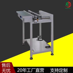 SMT输送机单双轨贴片传送线路板过桥接驳台 PCB防静电工作台分段式