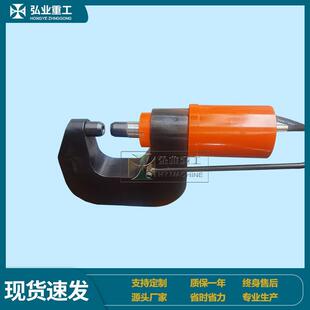 36T汽车铆接机_大梁电动液压铆钳液压大梁铆接机_液压铆钉机
