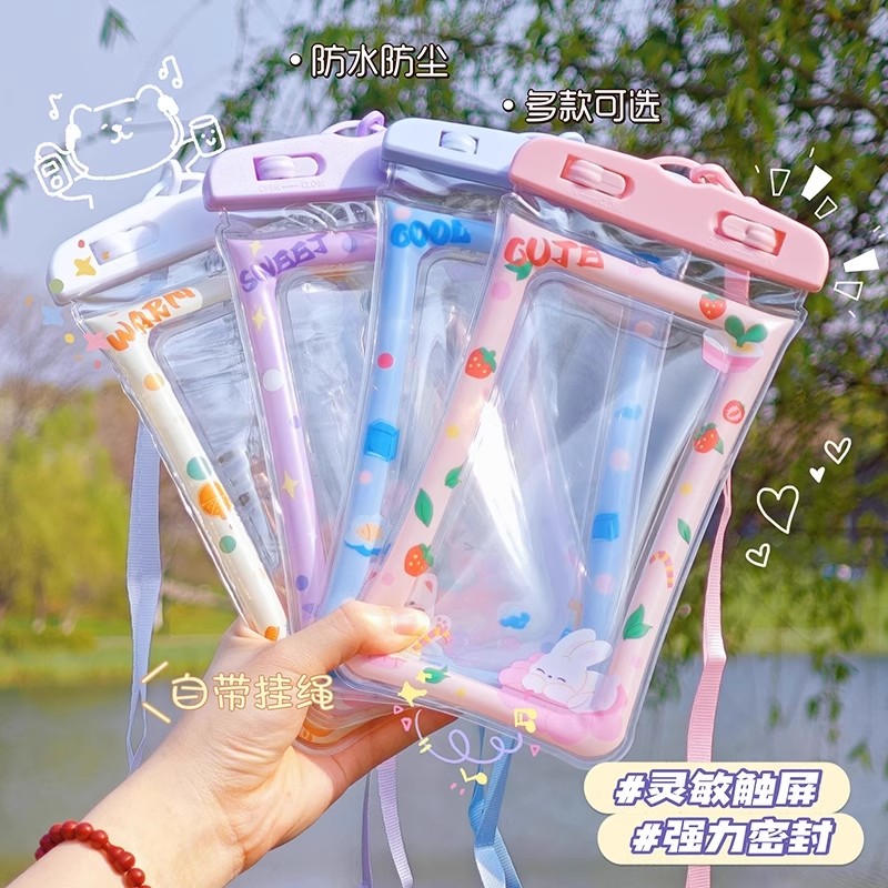 手機防水袋高透可觸屏游泳裝備