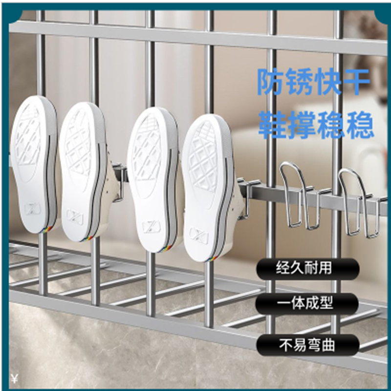 防盜窗護欄桿窗戶窗臺晾曬架