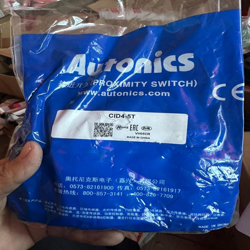 议价奥托尼克斯（Autonics）CID4-5T接近开关