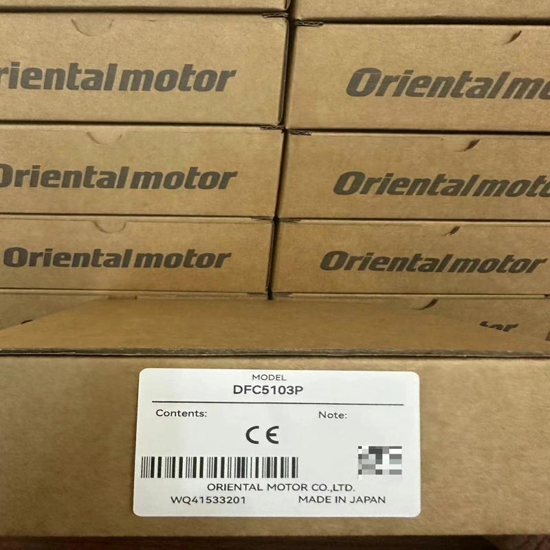 议价DFC5103P东方驱动器正品质保一年