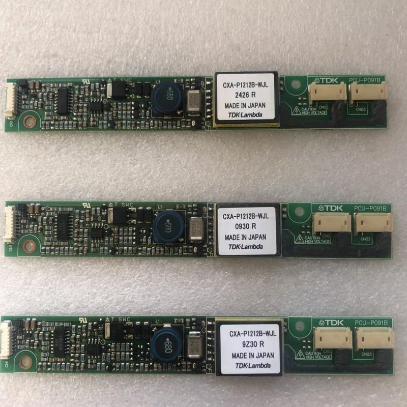 议价CXA-P1212B-WJL/PCU-P091B C