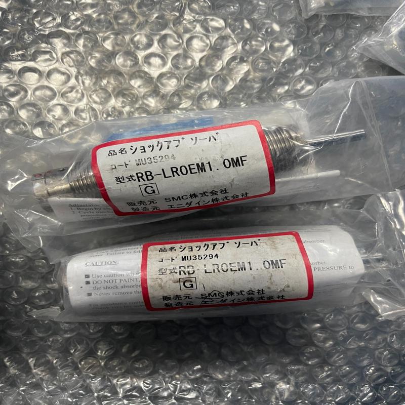 议价SMC缓冲器 RB-LROEM1.0MF