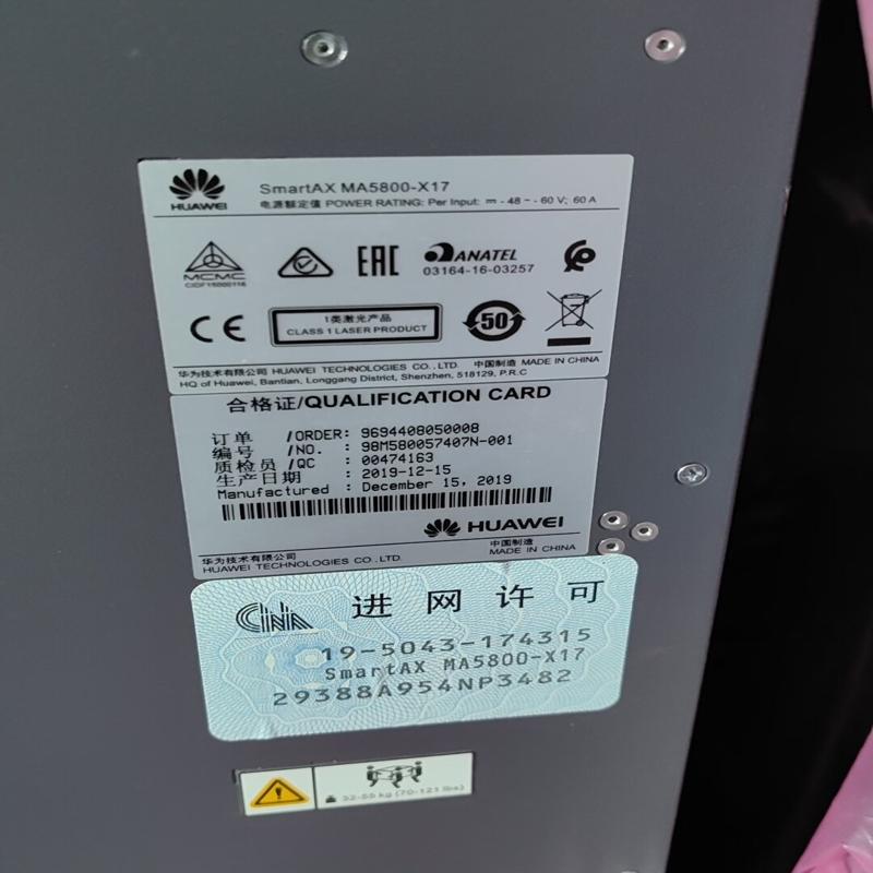 议价SmartAX MA5800-X17 机框