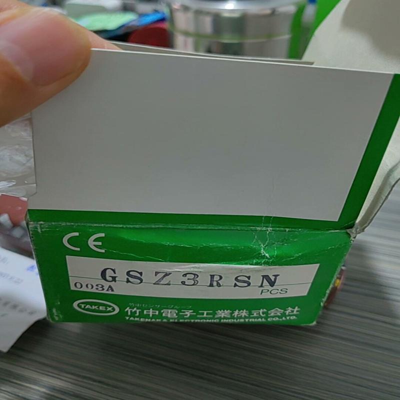 议价，TAKEX，竹中，GSZ3RSN，BR0WN+12-2