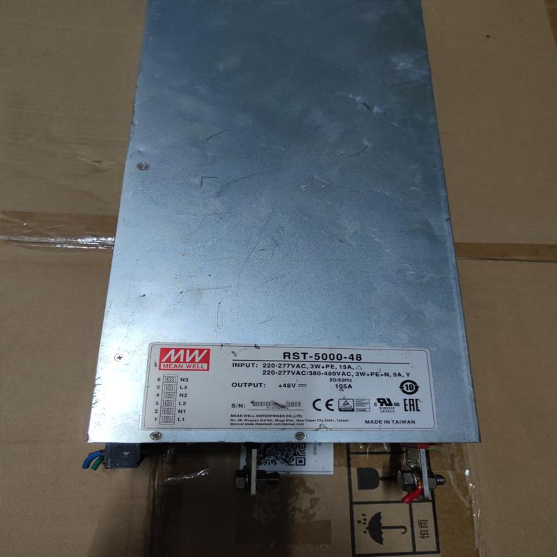 议价明纬RST-5000-48开关电源。3*380或1*22
