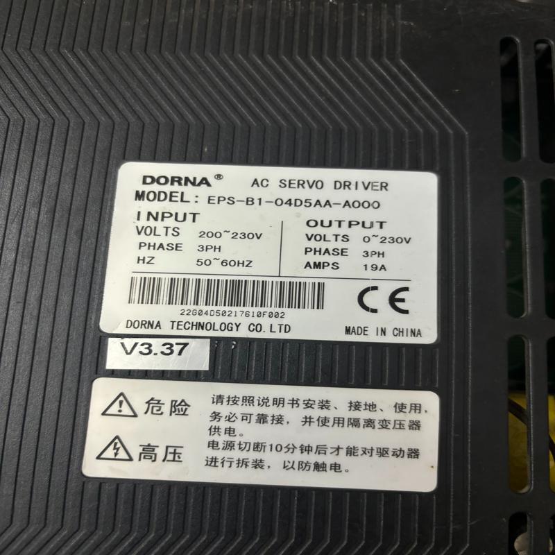 议价EPS-B1-04D5AA-A000东菱伺服驱动器4.5