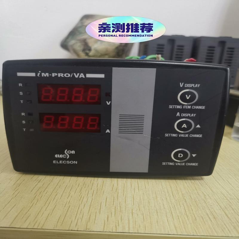 议价iM-PRO/VA iMPRO-VA220/50Hz