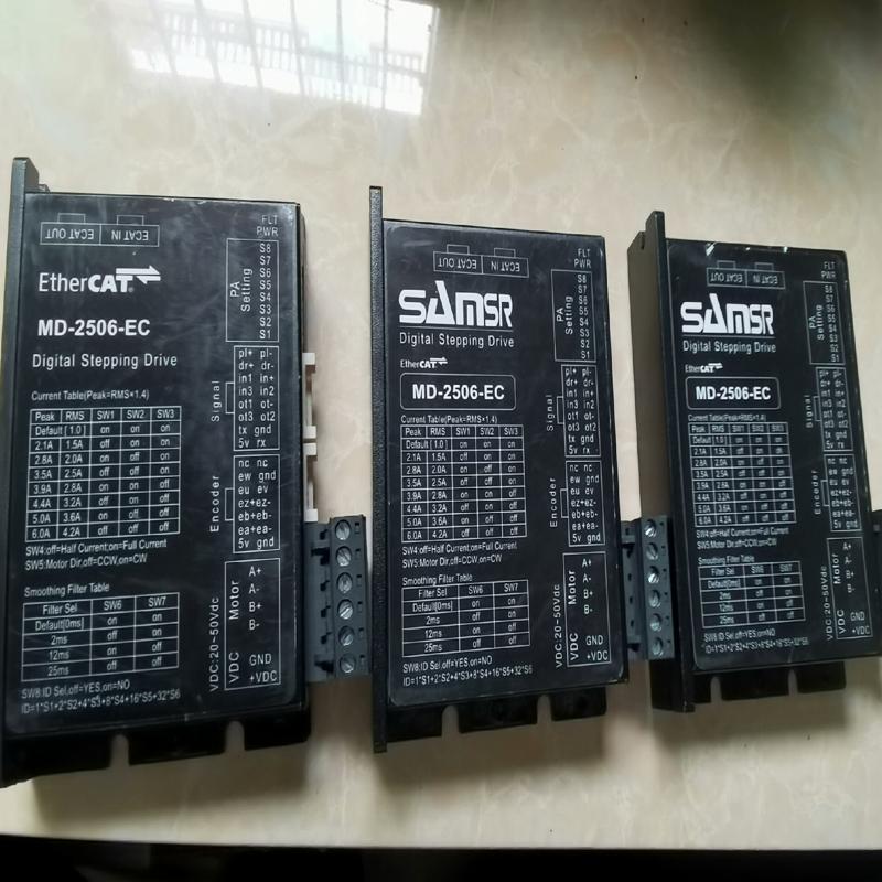 议价山社SAMSR步进电机驱动器