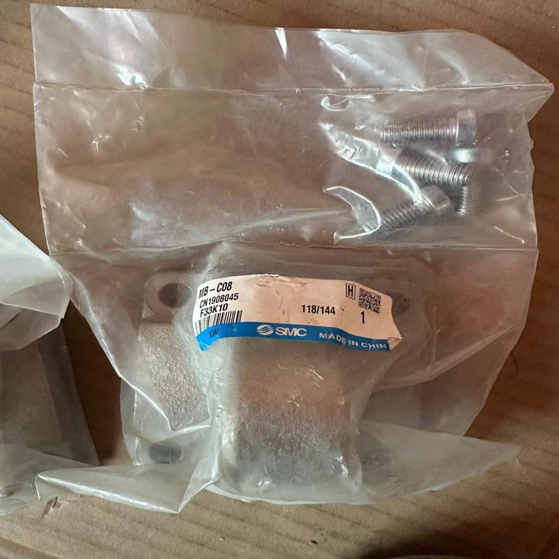 议价SMC单耳环气缸配件MB-C08