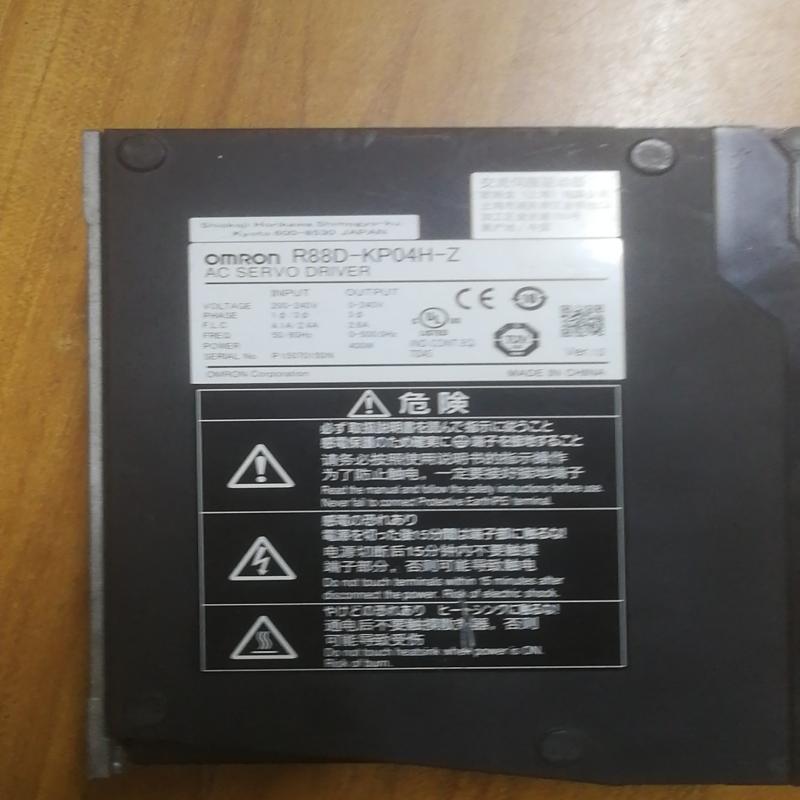 议价【议价】R88D-KP04H-Z 伺服驱动器，