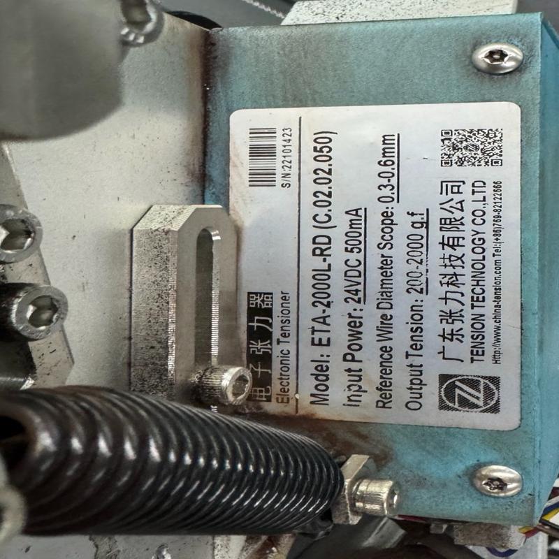 议价ETA-2000L-RD，件，功能包好