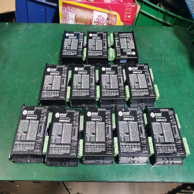 议价雷赛步进驱动器，型号 DM542S，功能包好，库存22个