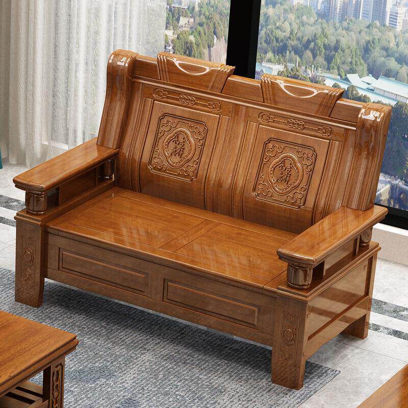 实木沙发三人位红椿木沙发中式现代实木家具客厅沙发仿古木质