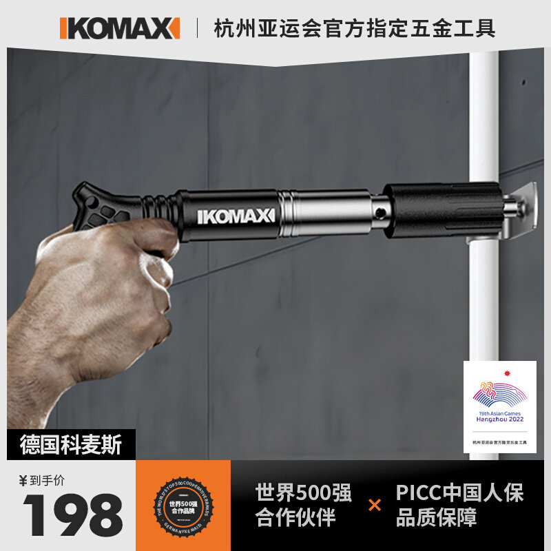 迷你炮钉枪射钉枪吊顶神器一体消音打钉专用枪混凝土水泥墙线槽
