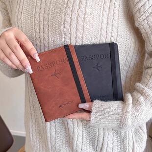 证件保护套防消磁护照收纳包REID出国旅行护照夹卡包护照钱包一体