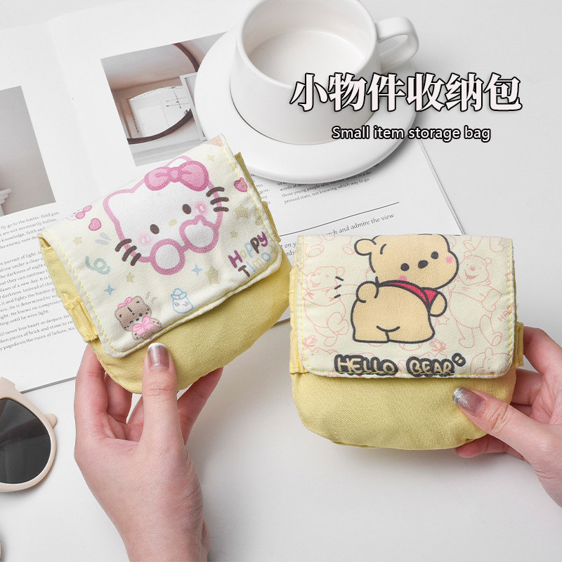 卫生巾收纳包高颜值便携小型学生分层大容量防水耐磨姨妈巾帆布包