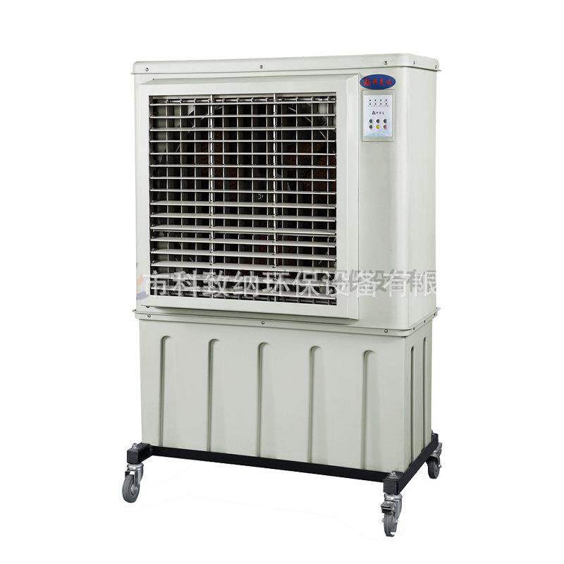 空调SSCF60y-1型网吧厂房养殖场大排档移动制冷冷风机环保节能