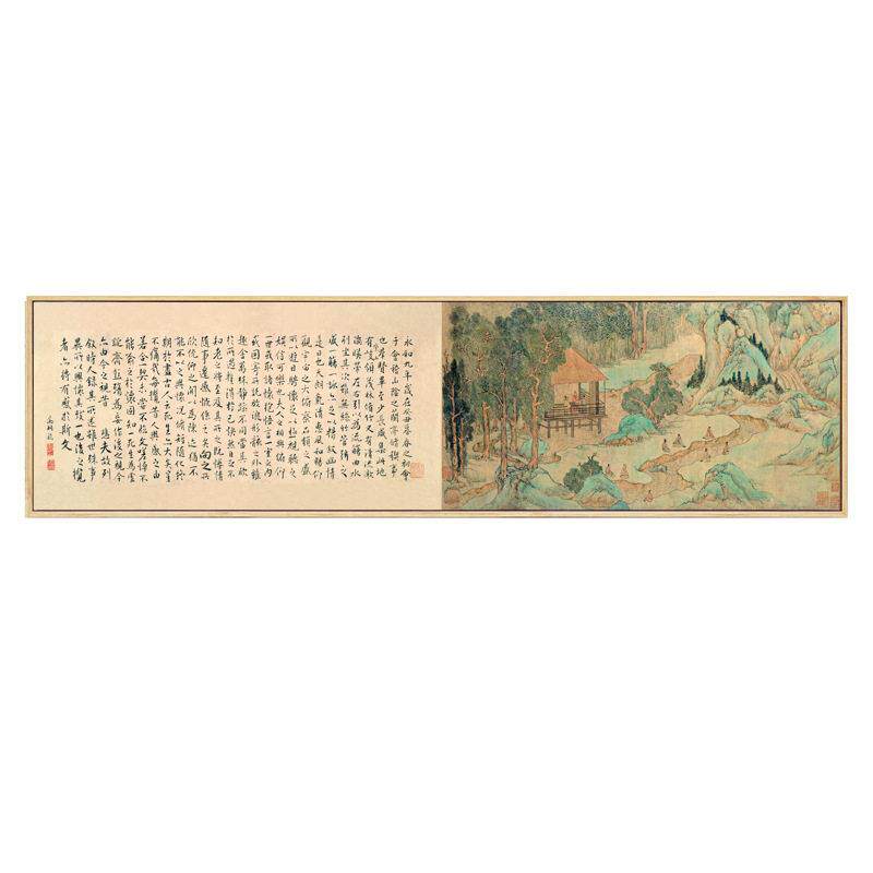 新中式山水装饰画古名家文徵明书画客厅茶室会客室横幅壁画挂画
