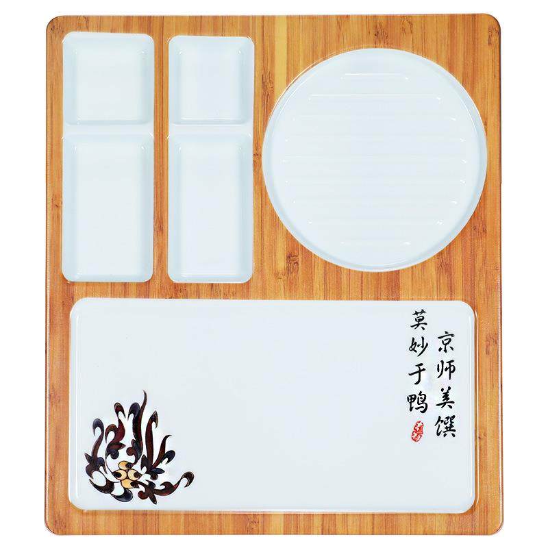 密胺仿瓷烤鸭盘子创意片皮鸭北京烤鸭盘套装中式餐具特色酒店菜盘,餐饮具,盘,淘宝优惠券,粉丝福利购,淘宝优惠卷