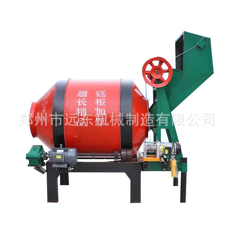 厂家现货JZM600滚筒混凝土翻斗搅拌机水泥砂浆搅拌机小滚筒搅拌机