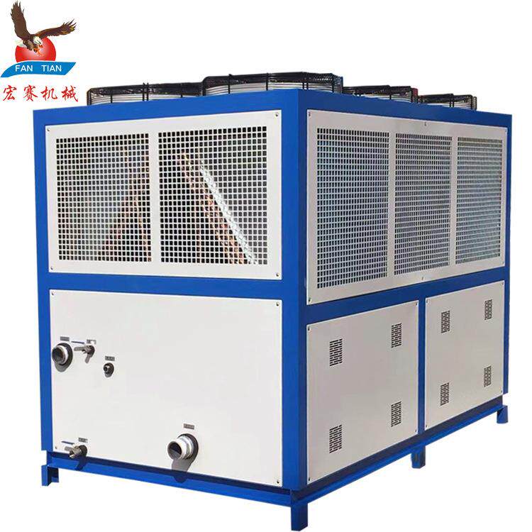 厂家直销风冷式冷水机高低温水冷机循环水制冷机设备工业冷水机组