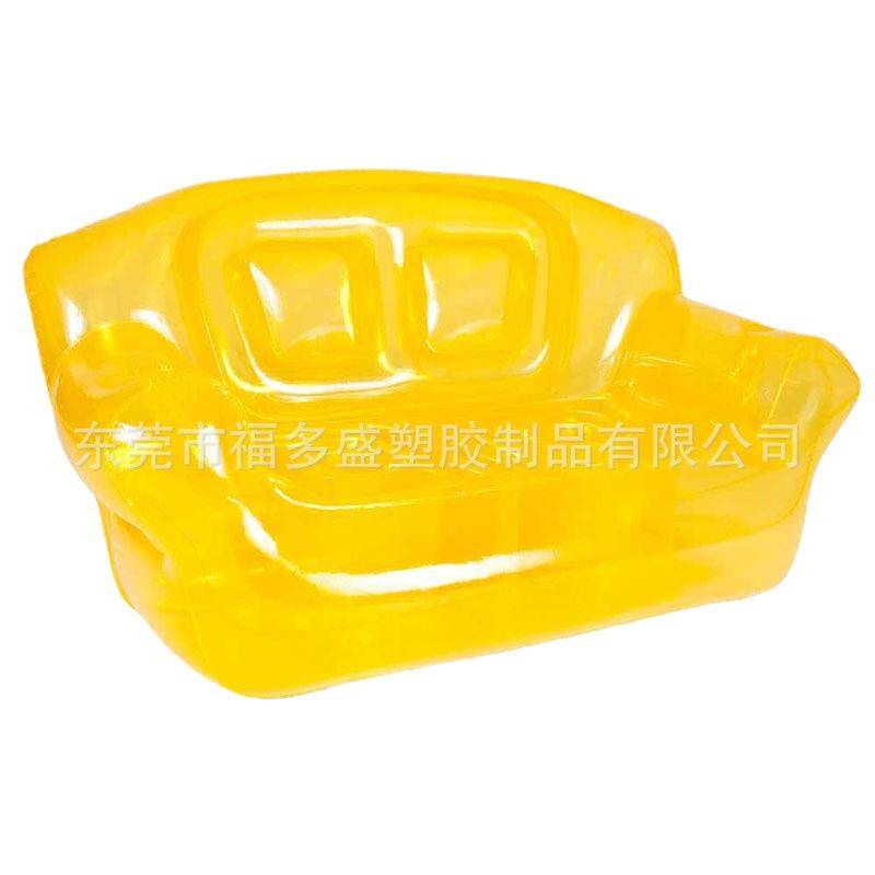 现货pvc充气粉色双人沙发休闲客厅懒人躺椅午休折叠休闲靠背沙发