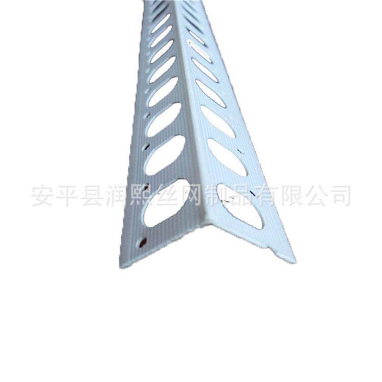PVC护角条家装阳角护角条刮大白护角阴阳角线找直找平护角线条
