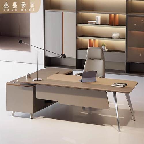 主管办公桌总经理女老板大班台总裁简约现代设计师款桌椅组合家具