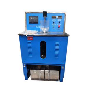 CSQ50*70湿法强磁选机23000高斯电磁除铁机黑钨矿赤铁矿磁选管