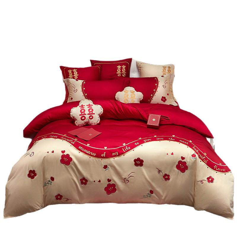 新款高端长绒棉婚庆四件套全面新中式喜被公主风结婚陪嫁床上用品