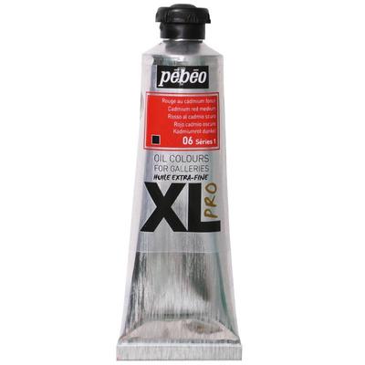 法国进口油画颜料XLpro古典200ml60ml油彩套装进口油画颜料