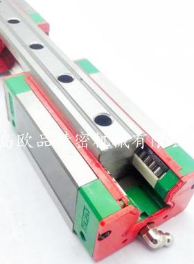 原厂导轨滑块HGH30CCHGH35CCHGH30HCHGH35HC