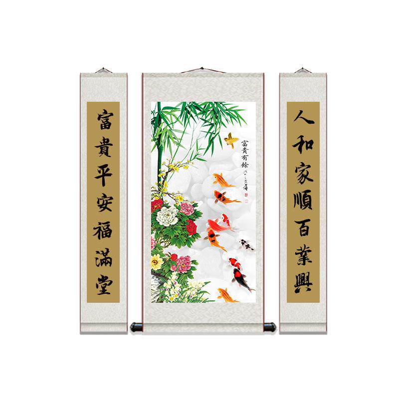 新中式中堂挂画对联花开富贵丝绸画富贵有余客厅装饰画彩绘
