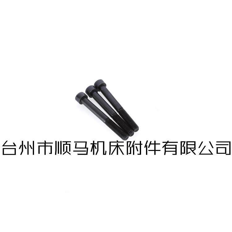牌TK21全穿前穿三爪自定心卡盘TK21250三爪卡盘配环球卡盘