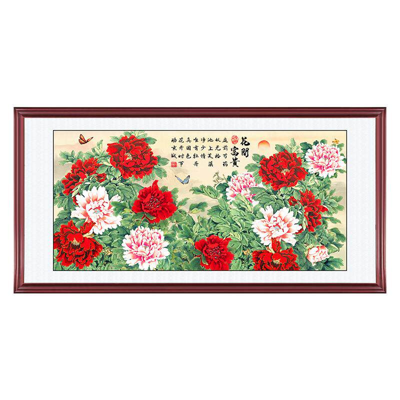 牡丹图花开富贵中式客厅装饰画沙发后墙上挂画孔雀餐厅背景墙壁画