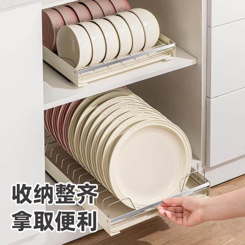 自主设计碗碟收纳架橱柜拉篮抽屉式不锈钢沥水碗架厨房碗盘置物,厨房/烹饪用具,抹布架/厨房清洁收纳架,淘宝优惠券,粉丝福利购,淘宝优惠卷