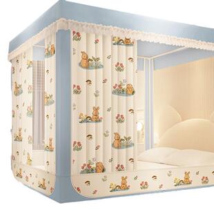 公主风花边防摔蚊帐家用卧室蒙古包遮光窗帘2025新款儿童方帐