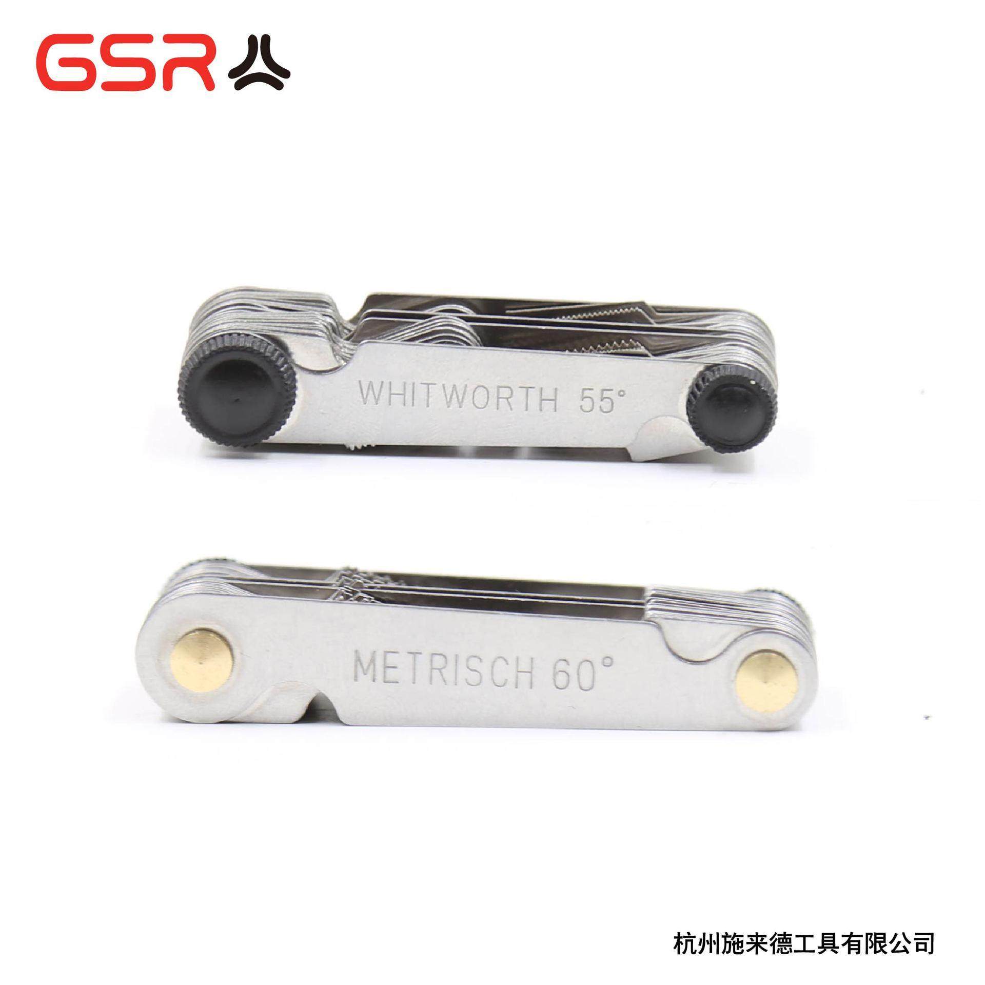 52片公制60°/Ww55°牙规螺纹样板不锈钢材质出口德国品质,五金/工具,量规,淘宝优惠券,粉丝福利购,淘宝优惠卷