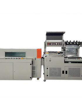 包装机自动高速封切机L450+4525L礼品泡沫箱热收缩膜包装机塑封机