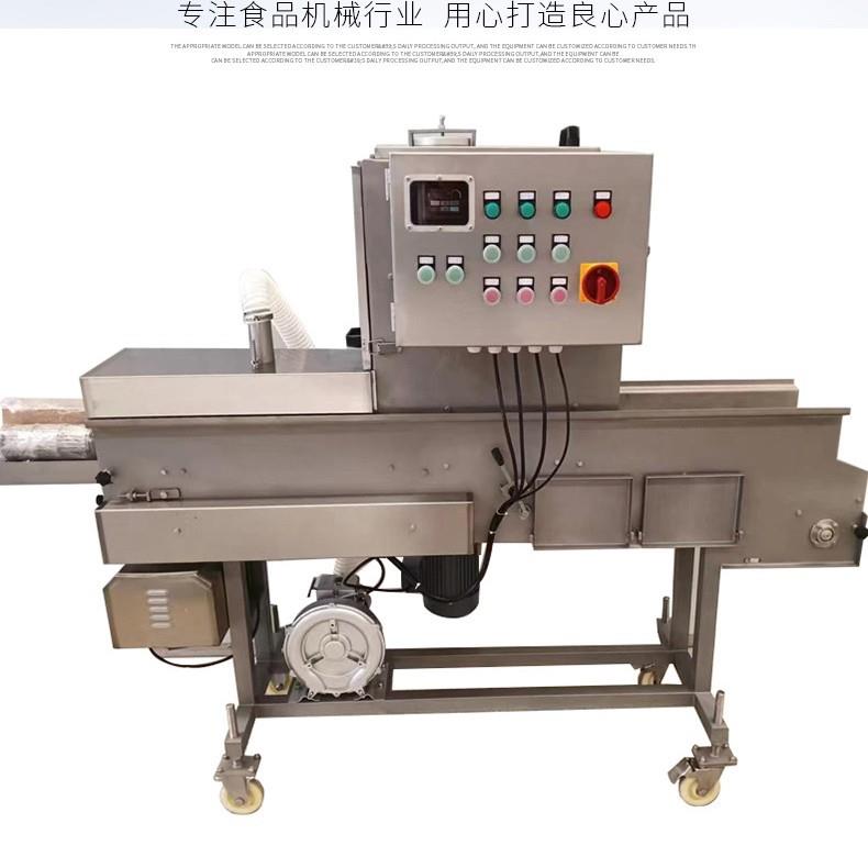 商用面包屑挂糠裹屑裹糠机小型全自动年糕鸡米花全套上糠机设备
