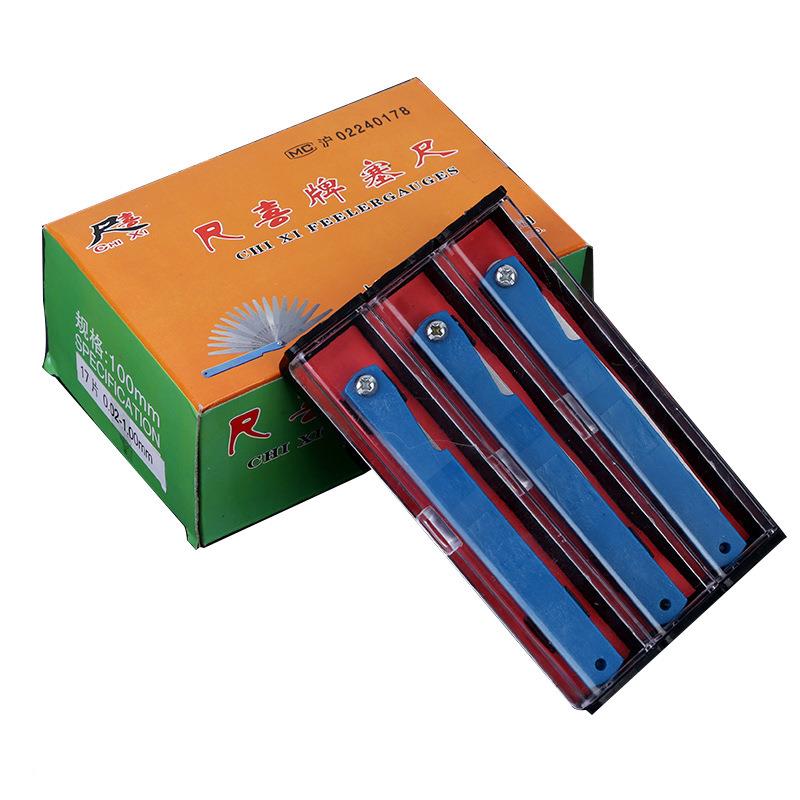 厂1家直销塞尺间隙片、5厚薄规、半径规(R规)1、0*4150*17