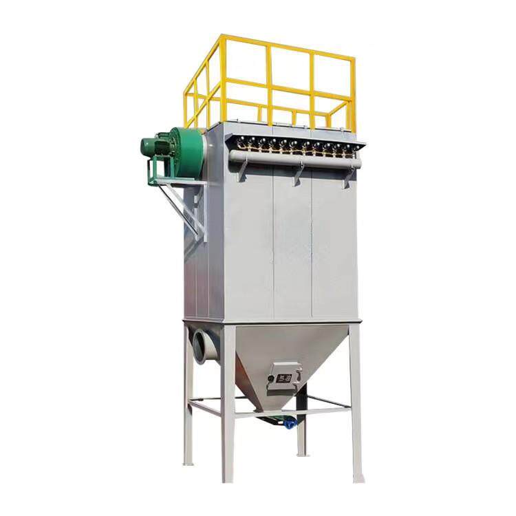 脉冲布袋除尘器工业除尘设备仓顶除尘器小型单机不锈钢除尘器