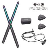 K50空气架子鼓练手实用儿童成人家用初学者鼓棒电子鼓专业体感鼓