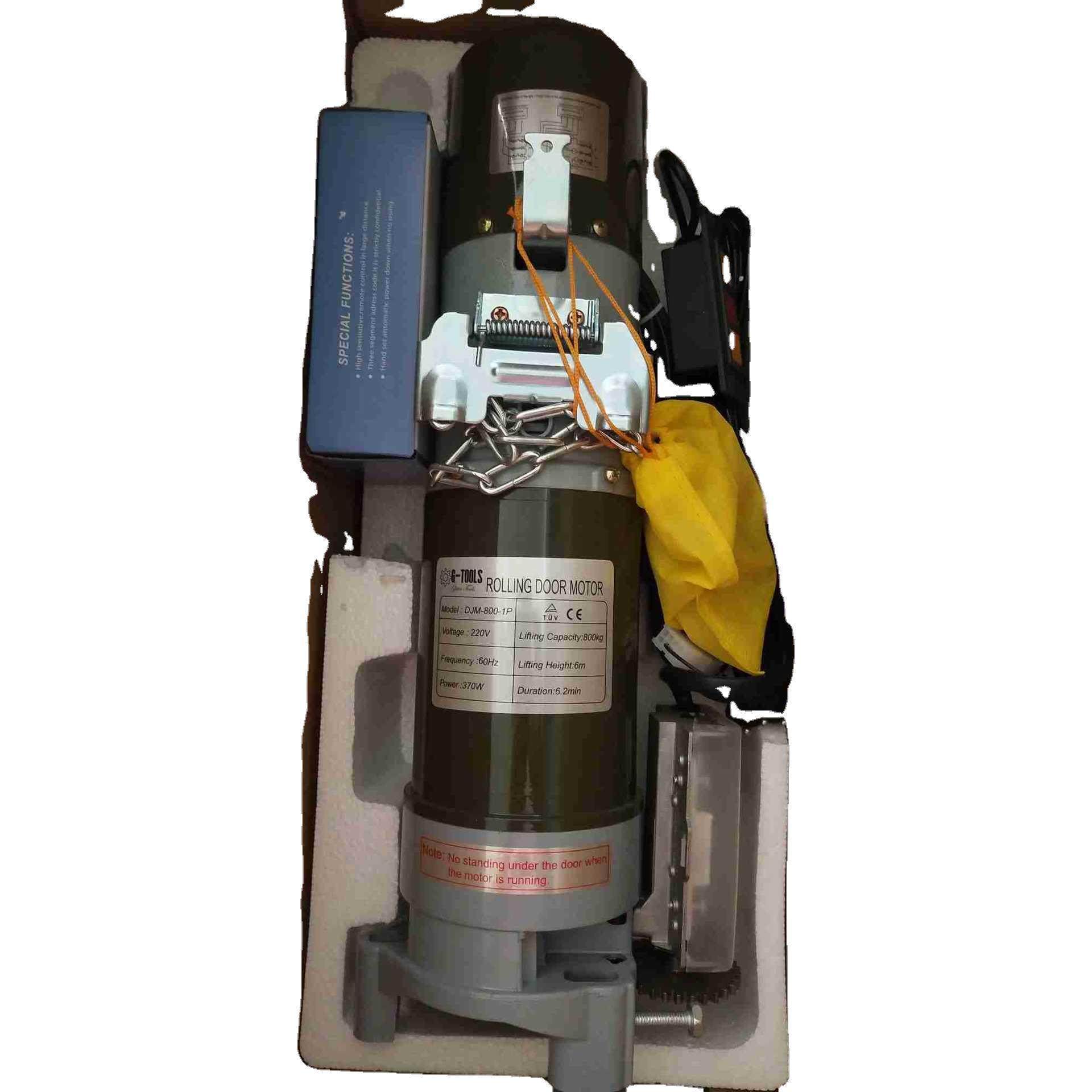 2024年新款出口型600公斤铜芯卷帘门电机卷闸门英文版包邮全自动,五金/工具,电动机,淘宝优惠券,粉丝福利购,淘宝优惠卷