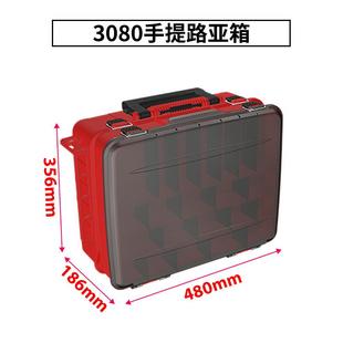 明邦同款 080路亚工具箱假饵盒船钓双层工具箱 VS070