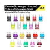 300PCS刀片车保险丝2A3A5A7.5A10A15A20A25A30A35A40A汽车保险丝