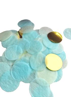 2.5cm混色纸屑婚礼抛洒纸屑波波球填充纸屑庆典抛洒纸屑confetti